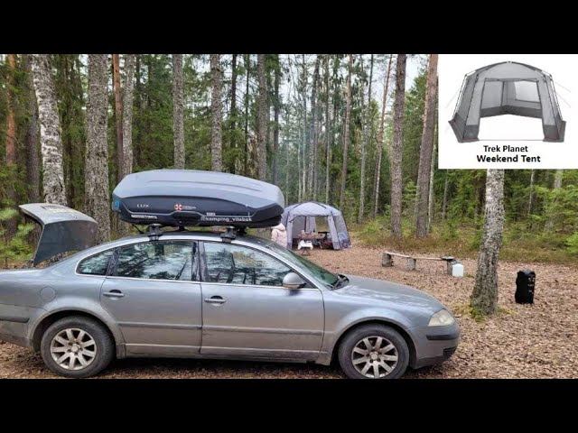 Краткий обзор шатра  Trek Planet WEEKEND TENT. Отдых на природе.