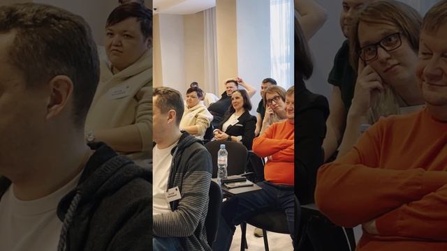 Стратегическая сессия ООО "ЭнергоТренд"