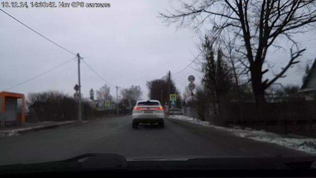 #3798 /10-12-24 г./ В незнакомое место...