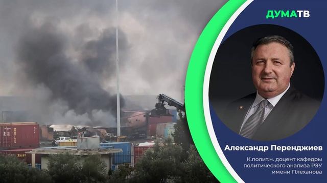 Times of Israel: Израиль уничтожил все корабли ВМС Сирии