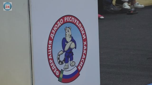 В Абакане прошли соревнования по дзюдо, посвященыые Дню работников органов безопасности.