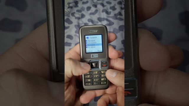 Некоторые модели кнопочных телефонов от МТС