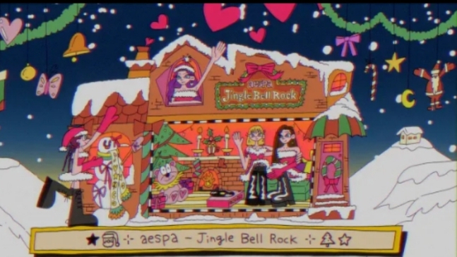 Aespa "Jingle Bell Rock" Lyric Video