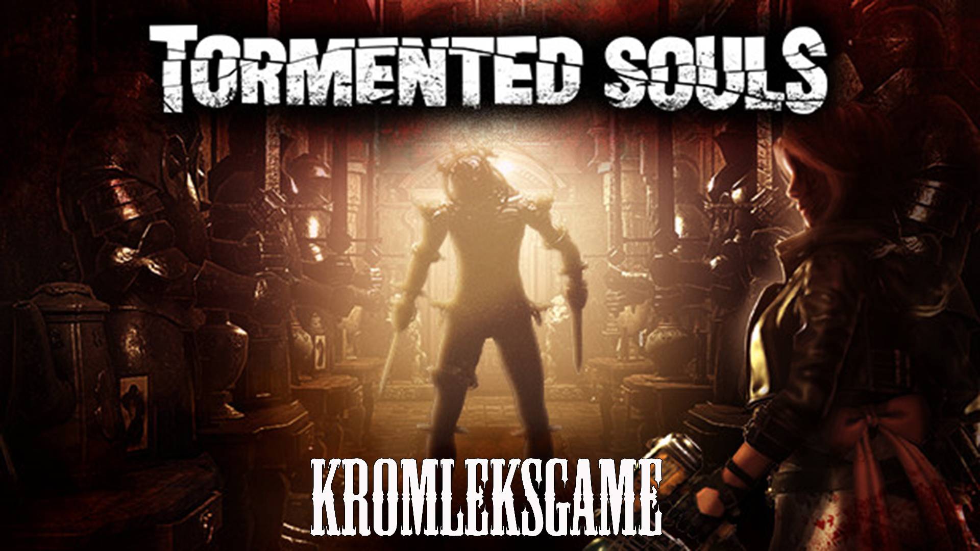 Tormented Souls стрим #1