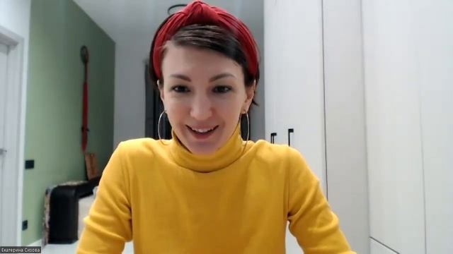 Согревающий Эфир