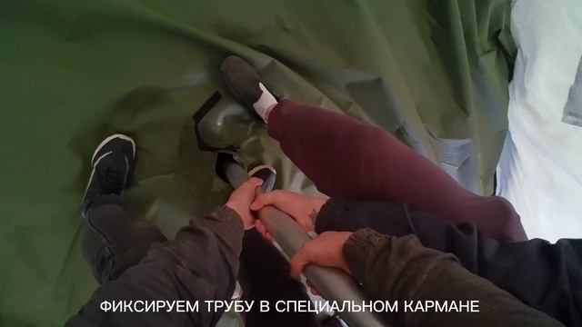 Военный округ-В, инструкция по сборке БВКС-30М, каркасное сооружение