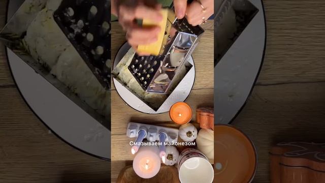 Салат «Страсть  змеи» к году змеи