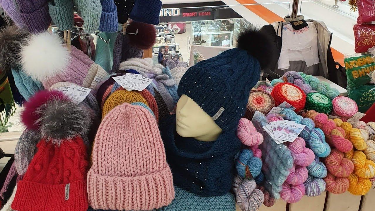 Новогодняя ярмарка