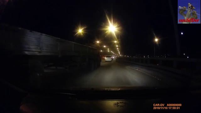 2019-11-10 - Уступи дорогу