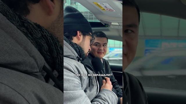 Как получать БОЛЬШИЕ ЧАЕВЫЕ!? #интервью #таксистяндекс