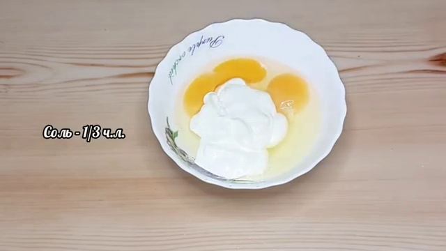 Супер рыба в духовке с овощами! Так просто готовится, а вкуснота получается невероятная!.mp4