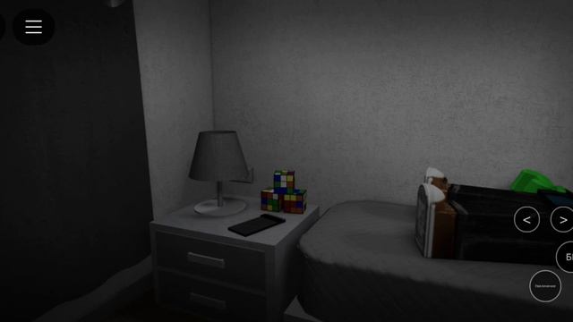Опрос в Roblox! (1 часть)