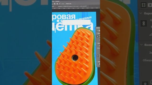 🎁 Дарю урок по инфографике, ссылка в комментариях 👇🏻