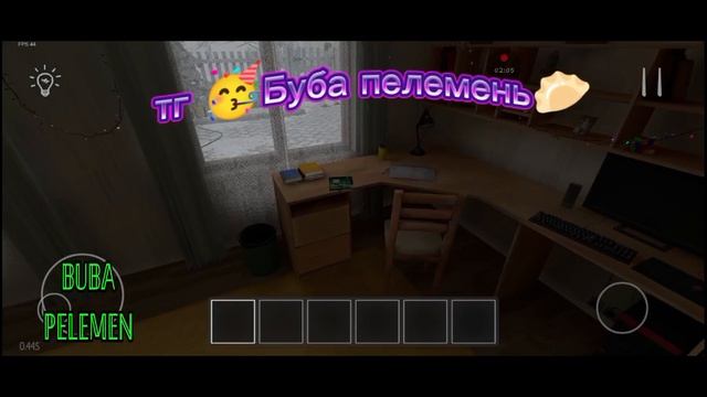 𝕊𝕔𝕙𝕠𝕠𝕝 𝕓𝕠𝕪 𝕣𝕦𝕟𝕒𝕨𝕒𝕪 +1 концовка