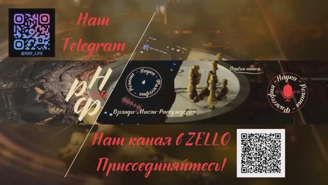 Гёбекли-Тепе ПЕРЕВЕРНУЛ историю человечества! Всё что мы знали-ФЕЙК? Часть 2 #история #конспирология