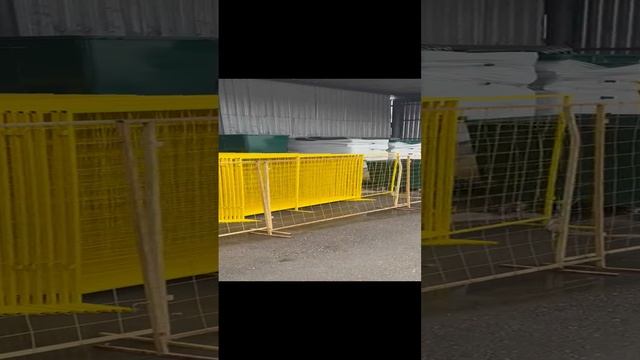 Поступление на склад партии временных ограждений
