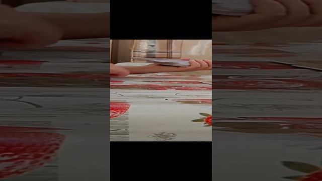 О чем хочет сказать вам загаданный человек?