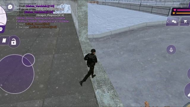 т. к