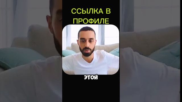 СОСТОЯНИЕ Человека Определяет События, Людей, которые Разворачиваются вокруг Него..