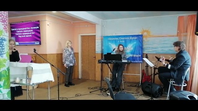 Прославление 08.12.24