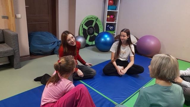 Отрывок тренинга с подростками "Тело и эмоции"