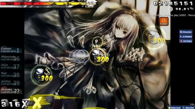 SHIKI - Mercury Lamp  [Another] + Hidden [RANK 14]