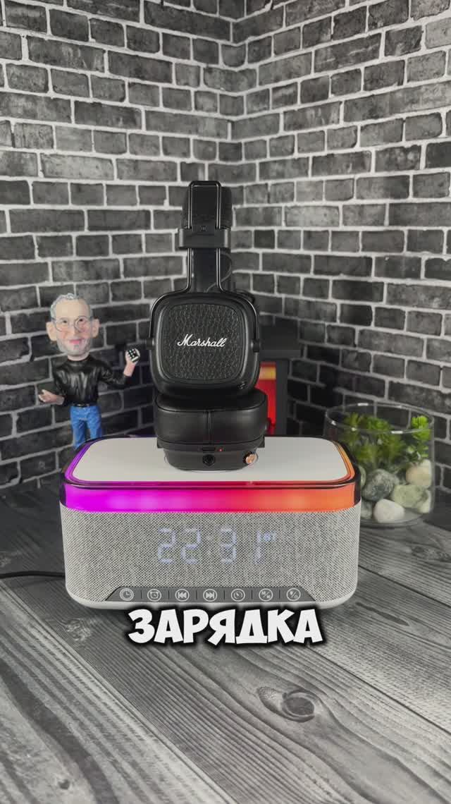 MARSHALL MAJOR 5