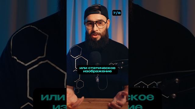 8 Причин использовать Видеомаркетинг в Бизнесе