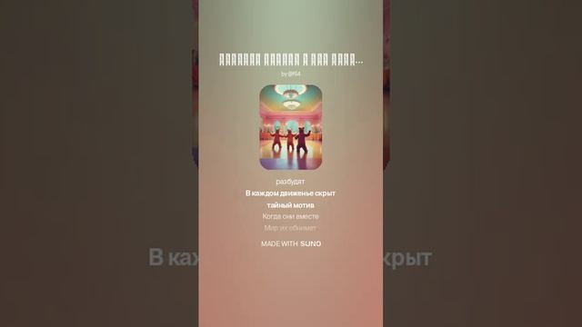 Макаров Андрей и его жена Валентина