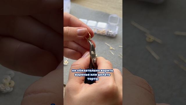 Порадуйте своих близких необычными подарками | Tanissa Hobby #shorts