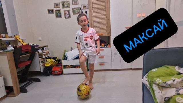 ПРАВИЛЬНЫЕ ФИНТЫ И НЕ ПРАВИЛЬНЫЕ ФИНТЫ.