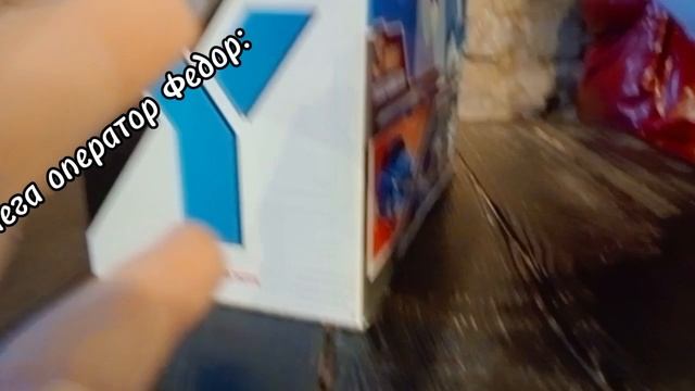 МОЙ ПЕРВЫЙ ДЕНЬ В МОСКВЕ!!!!