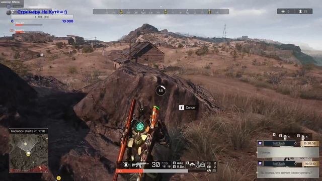 ROE Вспомним прошлое. На новой карте)