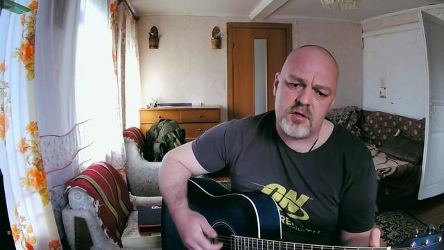 ПФ -cоcкучилcя(cover)