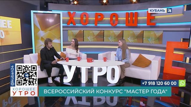 Алена Сухова: лучший способ воспитания детей — собственным примером