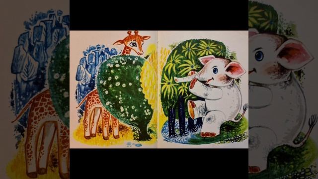 ЛЕСНЫЕ СКАЗКИ. САМЫЙ СИЛЬНЫЙ.
Апрельская шутка. Что умно - то умно!