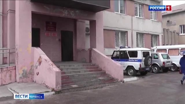 ГТРК Брянск. Мошенничество за неделю (02-09 12 2024)