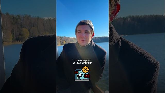 Рассказываю 👇🏻