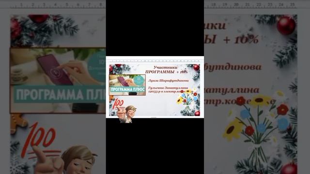 1000698457.mp4