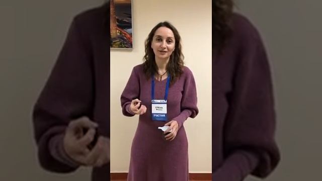 Отзыв о "тренинге тренеров Марка Кукушкина