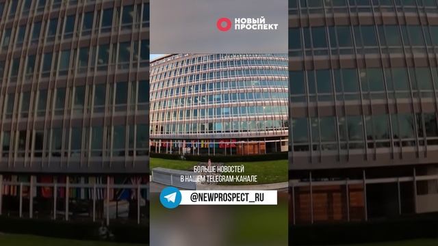 Биолаборатории
