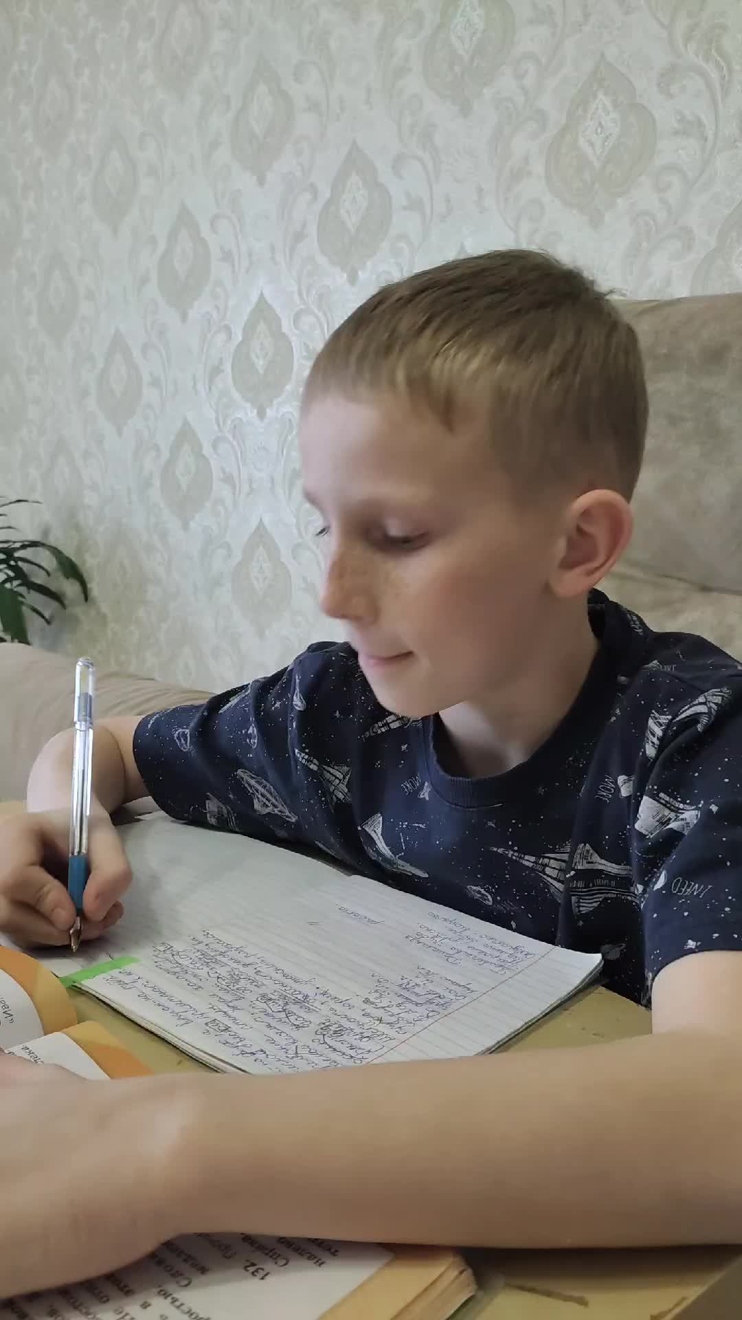 Ох эти уроки