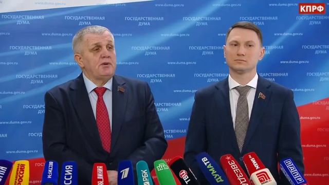 Назначенцы не будут представлять интересы народа