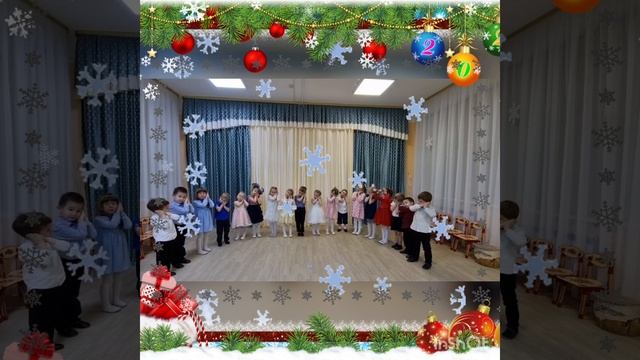 Песня " Зимушка - зима"