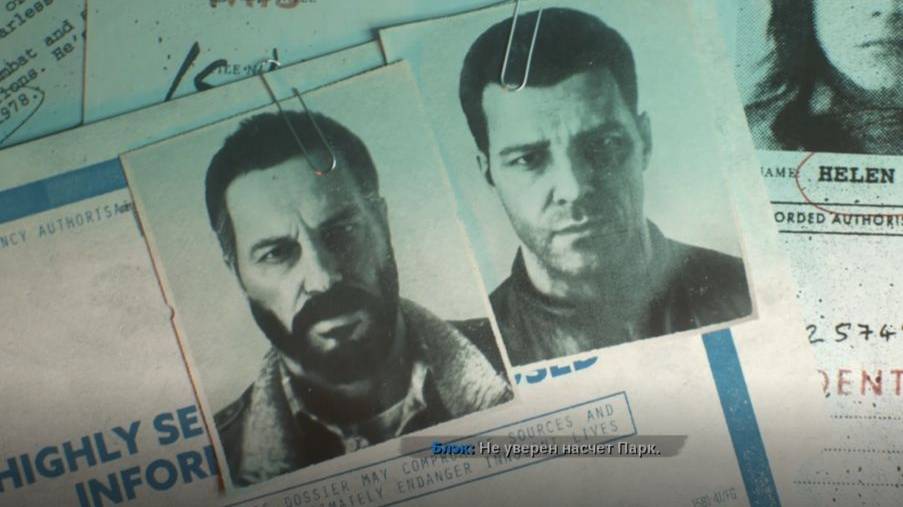 Ушёл к своим  
Сall of Duty Black Ops Cold War # 1