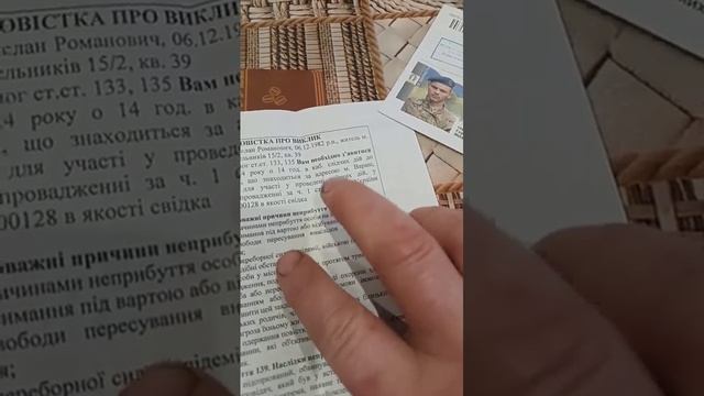 БЕЗПРЕДЕЛ Украинского власти и ТЦК 😱😱😱