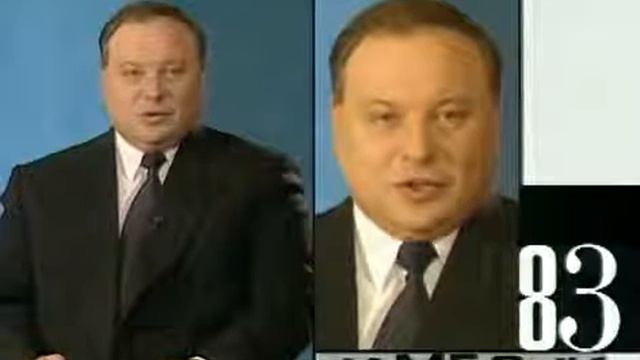 Єгор Гайдар до проекту "Намедни" рік: 1983