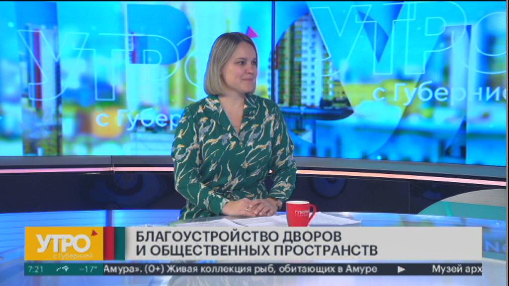 Благоустройство дворов и общественных пространств. Утро с Губернией. 10/12/2024. GuberniaTV