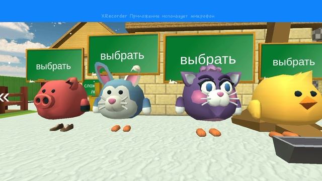 побег от отчима (1 часть видео)