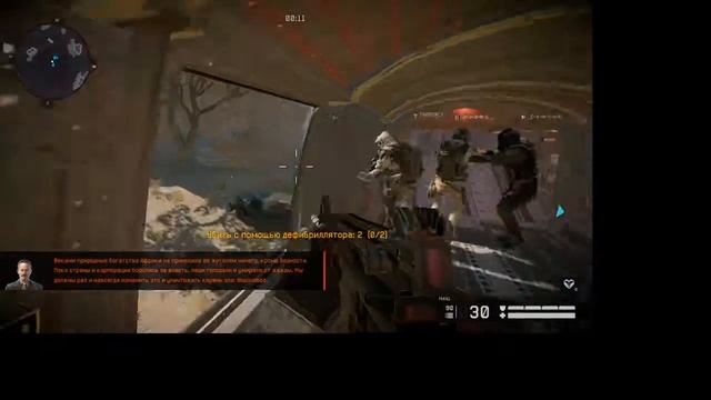 Warface. Первая серия.Обучение.